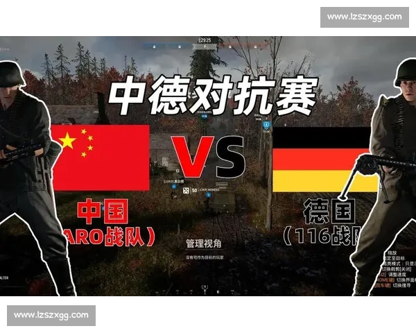 FC巴黎迎战图尔：从战术对抗到胜负关键的全景解析与赛场焦点前瞻